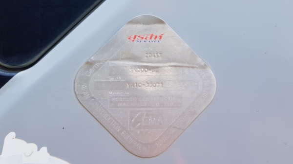 ขายรถแบคโฮ KOBELCO SK200-6 Yn10 Super รุ่นยอดนิยม ใช้งาน 13,xxx ชั่วโมง รถสวย สภาพดี พร้อมใช้งาน เอกสารเล่มทะเบียน ภาษีไม่ขาด