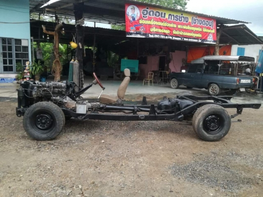 อีแต๋นพร้อมใช้งาน