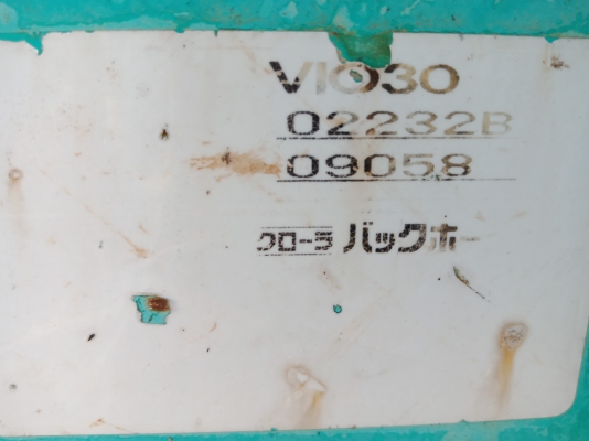 ขายถูก YANMAR VIO 30 นำเข้าจากญี่ปุ่น โทร.090-986-2521 อ๊อบ