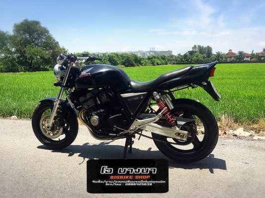 โอ บางนา ขาย cb400 อินวอย สพม ราคา 44,400 บาท โอ บางนา ขาย cb400 อินวอย สพม ราคา 44,400 บาท