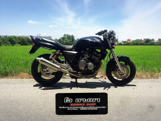 โอ บางนา ขาย cb400 อินวอย สพม ราคา 44,400 บาท โอ บางนา ขาย cb400 อินวอย สพม ราคา 44,400 บาท