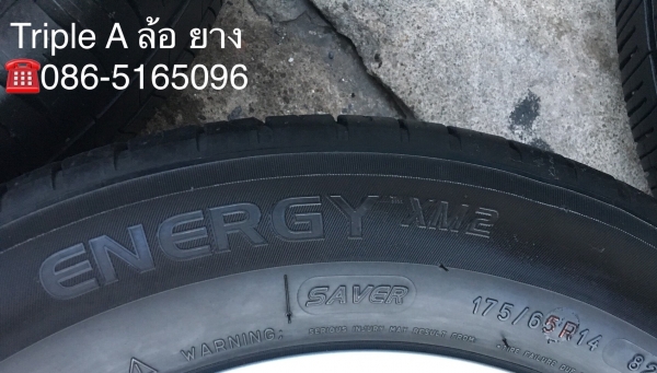 ล้อแม็ก Honda Brio Amaze ขอบ 14 พร้อมยาง Michelin 175-65-14 ปี16