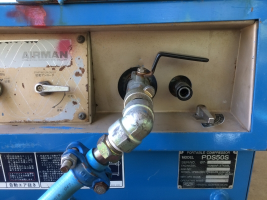 ขายปั๊มลม AIRMAN PDS50S มือ 2 เก่าญี่ปุ่น พร้อมหัวแย๊กคอนกรีต + สายลมยาว 20 เมตร