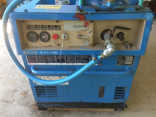 ขายปั๊มลม AIRMAN PDS50S มือ 2 เก่าญี่ปุ่น พร้อมหัวแย๊กคอนกรีต + สายลมยาว 20 เมตร