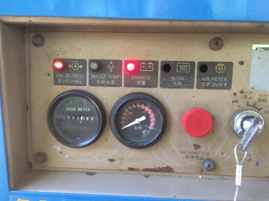 ขายปั๊มลม AIRMAN PDS50S มือ 2 เก่าญี่ปุ่น พร้อมหัวแย๊กคอนกรีต + สายลมยาว 20 เมตร