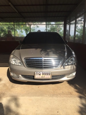 Benz s300 ปี 2008 ใช้น้อยมาก78,000โลสวยมากเอกสารพร้อม