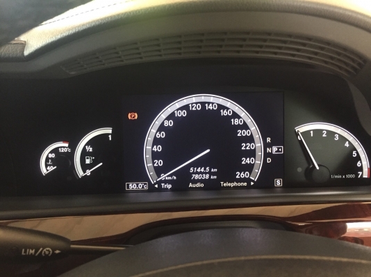 Benz s300 ปี 2008 ใช้น้อยมาก78,000โลสวยมากเอกสารพร้อม