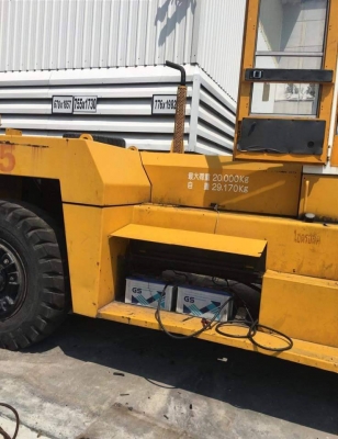 ขายด่วน