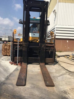 ขายด่วน