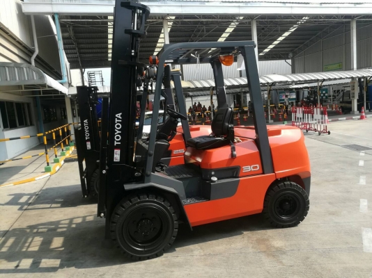 ขายด่วน