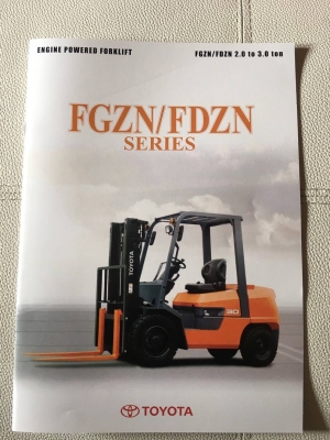 ขายด่วน