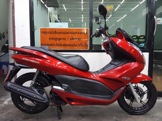 ขออนุญาตขาย HONDA PCX 150i NEW กุญแจรีโมทมีครบ พร้อมระบบจอดดับ IDLING STOP ฟรีค่าโอน ขออนุญาตขาย HONDA PCX 150i NEW กุญแจรีโมทมีครบ พร้อมระบบจอดดับ IDLING STOP ฟรีค่าโอน
