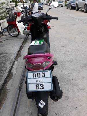ขาย Yamaha Mio115 cc. สีชมพู