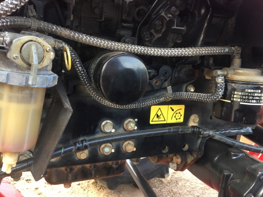 ขาย ยันม่าร์ 39 แรง พร้อมใบดัน (รถ600ชั่วโมง) ปี58