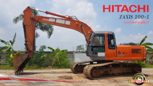 ขายรถแบคโฮ HITACHI ZX200-1 สภาพดี พร้อมใช้งาน ระบบการทำงานดีมาก แอร์เย็น เอกสารเล่มทะเบียน