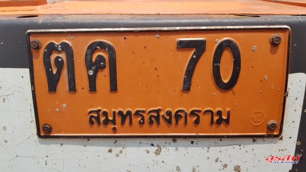 ขายรถแบคโฮ HITACHI ZX200-1 สภาพดี พร้อมใช้งาน ระบบการทำงานดีมาก แอร์เย็น เอกสารเล่มทะเบียน ขายรถแบคโฮ HITACHI ZX200-1 สภาพดี พร้อมใช้งาน ระบบการทำงานดีมาก แอร์เย็น เอกสารเล่มทะเบียน