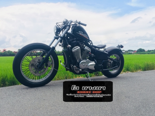 โอ บางนา ขาย STEED400 ทะเบียนโอน ราคา 79,000 บาท