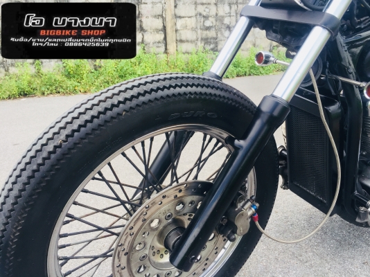 โอ บางนา ขาย STEED400 ทะเบียนโอน ราคา 79,000 บาท