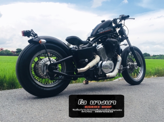 โอ บางนา ขาย STEED400 ทะเบียนโอน ราคา 79,000 บาท