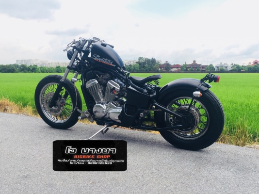 โอ บางนา ขาย STEED400 ทะเบียนโอน ราคา 79,000 บาท