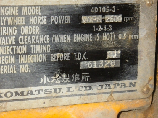 ขายรถตัก ยี่ห้อKomatsu รุ่น 510 ขายรถตัก ยี่ห้อKomatsu รุ่น 510