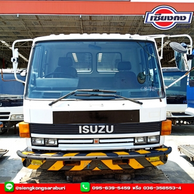 หัวเก๋ง ISUZU ROCKY กริ๊บๆ สภาพสวยมาก