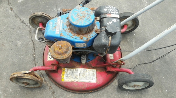 ขายรถตัดหญ้า baroness เก่าญี่ปุ่น