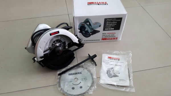 เลื่อยวงเดือน 7 นิ้ว 900 วัตต์ (อลูมิเนี่ยม) MASAWA
