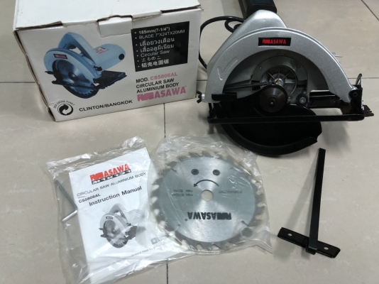 เลื่อยวงเดือน 7 นิ้ว 900 วัตต์ (อลูมิเนี่ยม) MASAWA