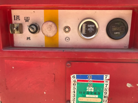 ขายรถกระเช้า AICHI ไฟฟ้า สูง6เมตร  สวยเดิมจากญี่ปุ่นยังไม่เคยใช้ในไทย 75,000เท่านั้น