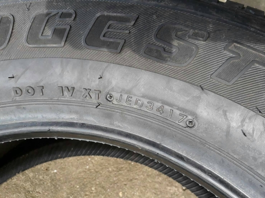 ขายยางใหม่ค้างปี17 265/60R18 บริดจสโตน ชุดละ 15900 ราคาประหยัด พร้อมใส่ ถ่วง ขายยางใหม่ค้างปี17 265/60R18 บริดจสโตน ชุดละ 15900 ราคาประหยัด พร้อมใส่ ถ่วง