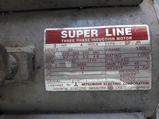 ขาย !! มอเตอร์.มิตซู.ขนาด3แรง380v.รอบ1420พร้อมใช้งาน