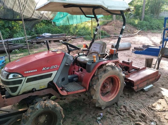 ยันม่า 20 แรง