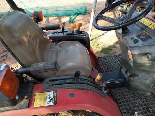 ยันม่า 20 แรง