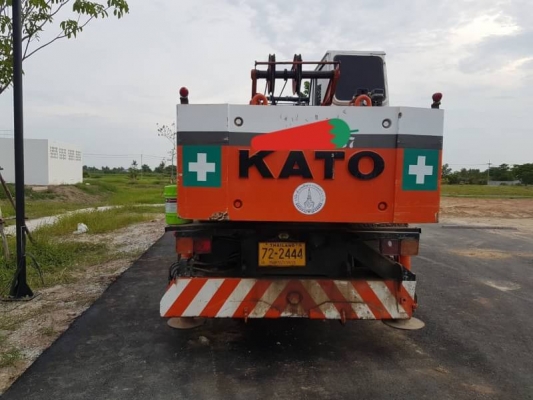 รถเครนใหญ่