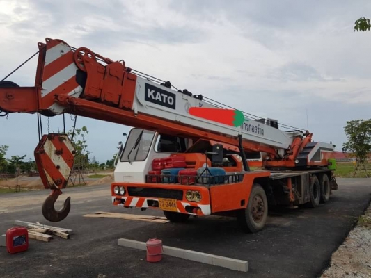 รถเครนใหญ่