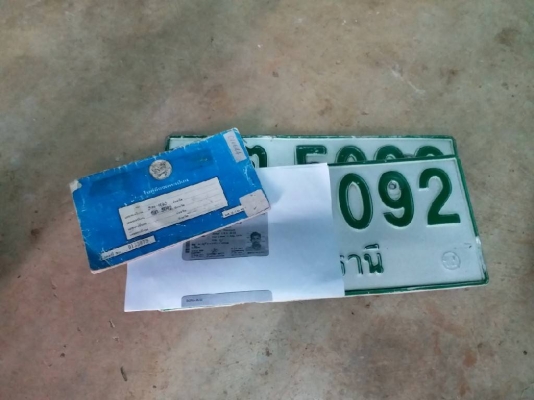 ขายซากไมตี้Xไม่มีเครื่องเกียร์ มีเล่มเอกสารสำเนาบัตรปชช.