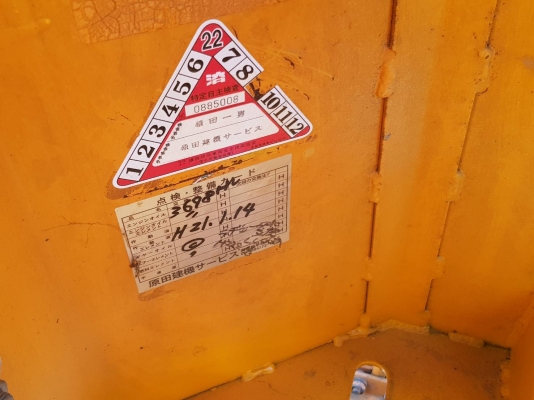 รถตักขนาด1คิว KOMATSU 507 เครื่องยนต์komatsu 4D94 ระบบทอร์คแรงดี สภาพเดิมเก่าญี่ปุ่นแท้ไม่เคยใช้งานในไทย สภาพดีเครื่องดี ชม.การใช้งาน3,700ชม. ราคา495,000,บาท เหมาะสำหรับร้านวัสดุทั่วไป สนใจติดต่อKPGTRACTOR 081-8416818 ,092-9938255หรือ ติดต่อสอบถามได รถตักขนาด1คิว KOMATSU 507 เครื่องยนต์komatsu 4D94 ระบบทอร์คแรงดี สภาพเดิมเก่าญี่ปุ่นแท้ไม่เคยใช้งานในไทย สภาพดีเครื่องดี ชม.การใช้งาน3,700ชม. ราคา495,000,บาท เหมาะสำหรับร้านวัสดุทั่วไป สนใจติดต่อKPGTRACTOR 081-8416818 ,092-9938255หรือ ติดต่อสอบถามได