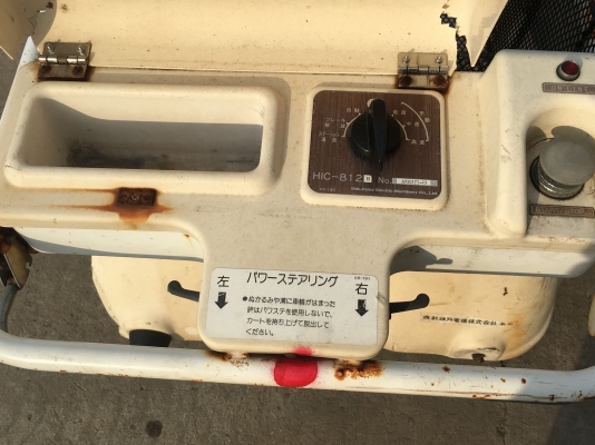 รถกอล์ฟแบบยืน ยี่ห้อ HITACHI รุ่น CARRY3 ระบบไฟฟ้า ผ่อน 0\% นาน 4เดือน ทันที!!! รถกอล์ฟแบบยืน ยี่ห้อ HITACHI รุ่น CARRY3 ระบบไฟฟ้า ผ่อน 0\% นาน 4เดือน ทันที!!!