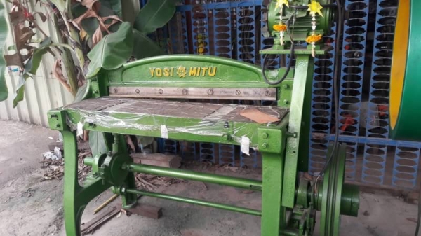 ขายตะไก1เมตรตัดได้1.5มิลขาเหยียบราคาเบาๆๆมี2ตัว