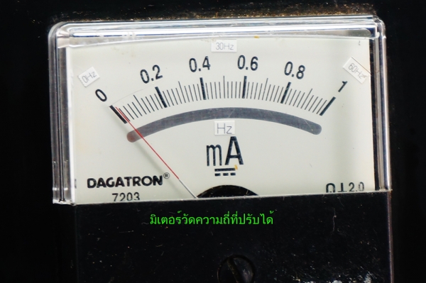 ชุดมอเตอร์และอินเวอร์เตอร์ MTISUBISHI ชุดมอเตอร์และอินเวอร์เตอร์ MTISUBISHI