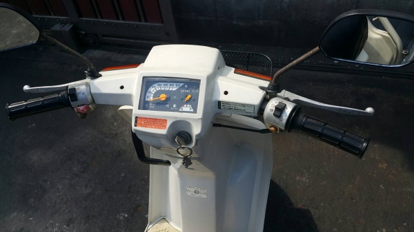 รถมอเตอร์ไซด์ 3 ล้อ HONDA Gyro Up เก่าญี่ปุ่น สภาพดีมาก รถมอเตอร์ไซด์ 3 ล้อ HONDA Gyro Up เก่าญี่ปุ่น สภาพดีมาก