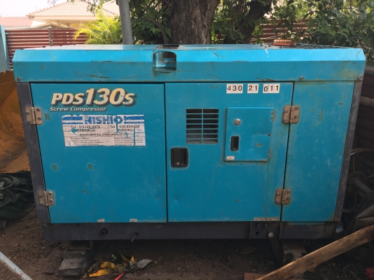 ปั๊มลมสกรู Airman PDS130S 0.7บาร์ พร้อมใช้งาน มีคลิปการทำงาน