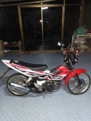 ขาบ ขาบ