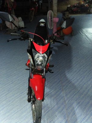 ขาบ ขาบ
