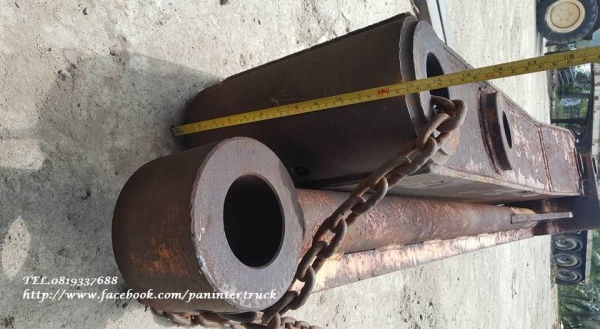 SALE***FROM JAPAN ขายถูกด่วนๆอาร์มต่อปลายบุ๊งกี๋สำหรับรถขุดไซค์200 ,220/ สลัก 80 มิล / ต่อยาวได้ถึง:2 เมตร /ราคาเพียง 25,500 บาท สนใจรีบติดต่อ 0819337688