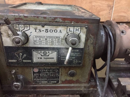ขายเครื่องกลึงต้าชิง 4 ฟุต สภาพดี ไฟบ้าน ลองเครื่องได้ 45000 ติดต่อ 0898135855 ขายเครื่องกลึงต้าชิง 4 ฟุต สภาพดี ไฟบ้าน ลองเครื่องได้ 45000 ติดต่อ 0898135855