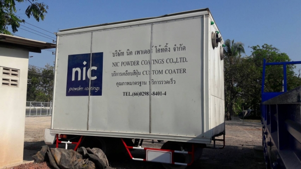 ขายตู้ 4ล้อ 2บาน สภาพสวยๆพร้อมใช้. ศุภากร 081-1903107-089-5367218