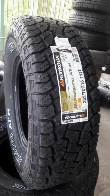 ขายล้อแม็กใหม่ หยดน้ำ 16"