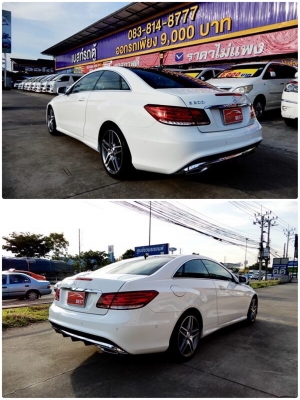 BENZ E200 2.0 W207 COUPE AMG DYNAMIC ปี2015 โทร 062-991-6649 ดาวออโต้เบสท์BENZ E200 2.0 W207 COUPE AMG DYNAMIC ปี2015 โทร 062-991-6649 ดาวออโต้เบสท์BENZ E200 2.0 W207 COUPE AMG DYNAMIC ปี2015 โทร 062-991-6649 ดาวออโต้เบสท์